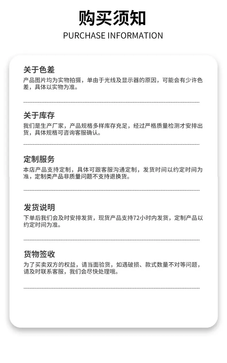 详情页_06.jpg