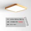 Lámpara de Techo Color Madera Natural Estilo Japonés Wabi-Sabi Iluminación Estilo Madera Crema Lámpara de Sala de Estar Paquete de Tres Habitaciones Dos Salas de Estar