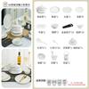 Conjunto de Tigelas e Pratos Jingdezhen para Uso Doméstico, Conjunto de Jantar de Porcelana Bone China com Borda Dourada Estilo Europeu de 56 Peças, Combinação de Tigela e Prato de Cerâmica para Jantar