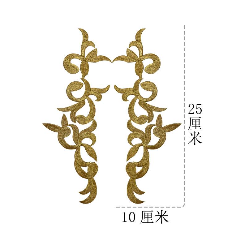 金色.jpg