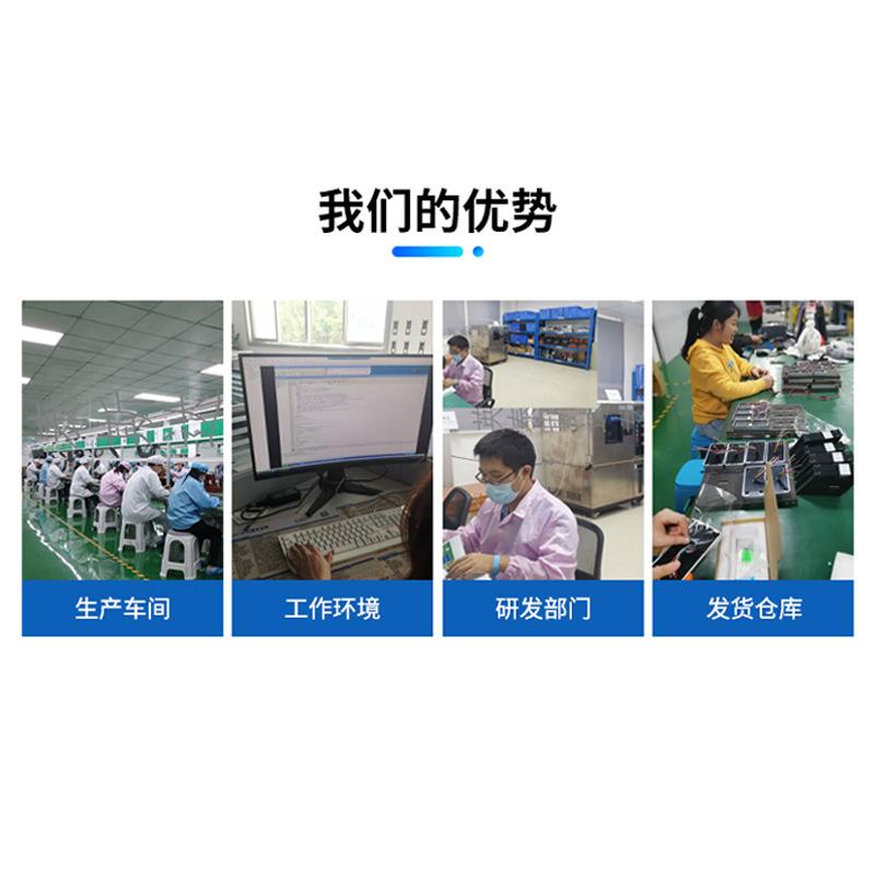 详情页14