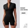 Nuevo traje de fitness de una pieza europeo y americano secado rápido alta elasticidad sin línea de vergüenza cremallera ropa exterior correr yoga pantalones cortos de una pieza