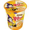 Samyang Fideos Coreanos Importados Super Picantes de Pavo Bolsa Fideos Instantáneos Fideos de Vaso Mep Fideos Ramen Tailandeses Danagu Pasta Coreana