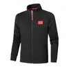 Traje deportivo para hombre y mujer del equipo de China de Primavera y Otoño, servidor nacional, con cuello alto, chaqueta con cremallera y pantalones, apariencia de entrenamiento para equipo estudiantil