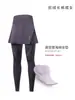 Pantalones tipo falda Xintown de Otoño Ciclismo Falso Dos Piezas Polar Esponjoso Pantalones Largos Pantalones para Montar en Bicicleta con Cubierta para Glúteos para Mujer