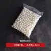 Rollo grande de 100 metros alambre de cobre conservador de color 0.2 mm material de tejido DIY hecho a mano alambre metálico filigrana alambre para enrollar alambre para envolver flor