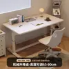 Mesa de escritório, mesa de estudo para estudantes, mesa para casa, escrivaninha de mesa, mesa para computador, mesa com ajuste de altura manual, mesa com ajuste de altura