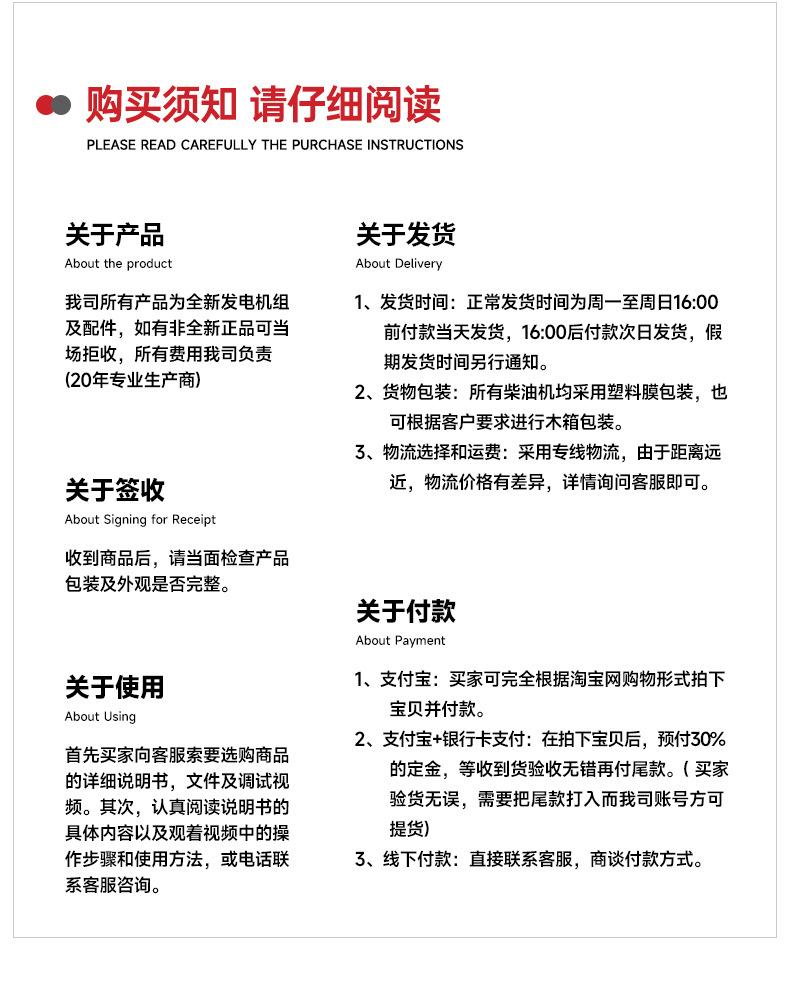 光伏 (10).jpg