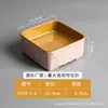Pratos de Acompanhamento para Hot Pot de Frutos do Mar Famosos na Internet, Empilháveis e Personalizáveis, Mesmo Estilo das Barracas de Comida Haidilao