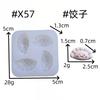 Molde de Pegamento Hecho a Mano Xiaoniga DIY Pan de Desayuno Shaomai Pan al Vapor Juguete de Comida Yeso Horneado Molde de Silicona