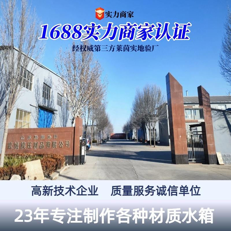 地埋3.jpg