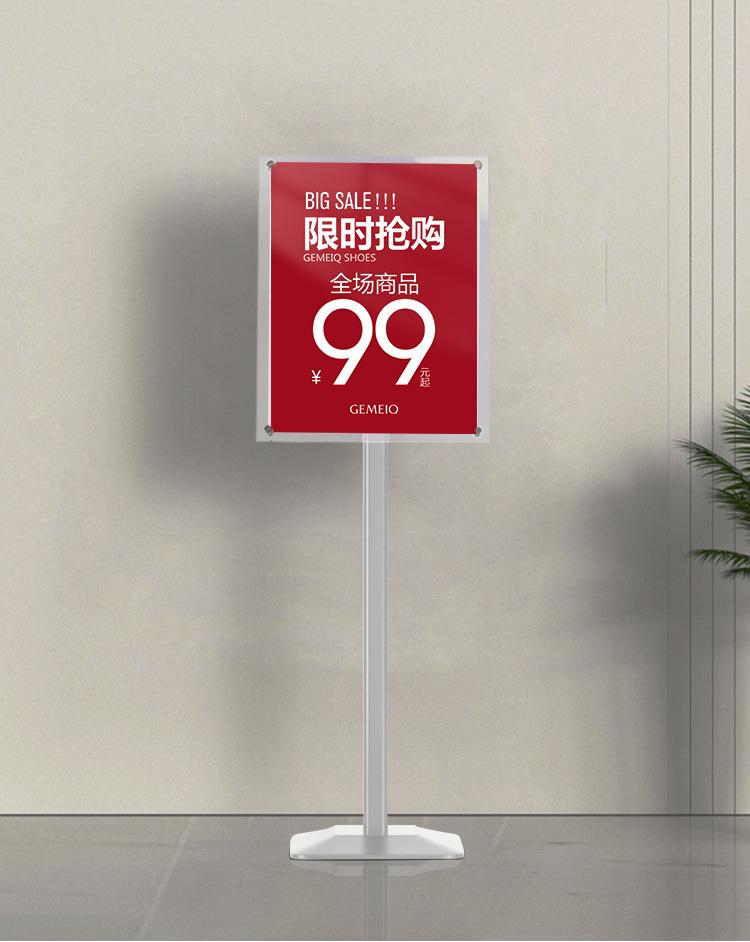 亚克力立牌3_10.jpg