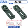 Soporte de Montaje en Carril DIN para Placa de Circuito Impreso Simple Módulo de PCB Instalación y Fijación Gran Cantidad y Buen Precio