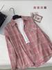 Venta al por mayor de fábrica algodón hasta 99%# abrigo camisa de cuadros rosa mujer perezoso principios de otoño nicho japonés camisa