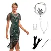 Amazon Transfronterizo Europeo y Americano Fiesta Retro Fiesta Vestido de Noche Sexy Traje de Falda con Lentejuelas y Borlas Gatsby 1920