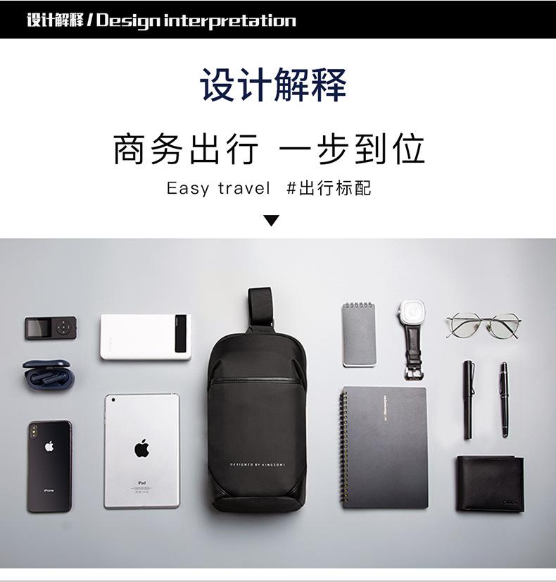 金凯斯详情页-3211_03.jpg