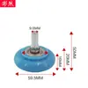 Rueda de Goma para Máquina de Recubrimiento, Rueda Plana, Rueda de Alimentación de Silicona, Rueda de Presión, Rueda de Avance, Rueda de Presión de Transportador Resistente a la Silicona, Accesorios para Carpintería Rueda de Goma