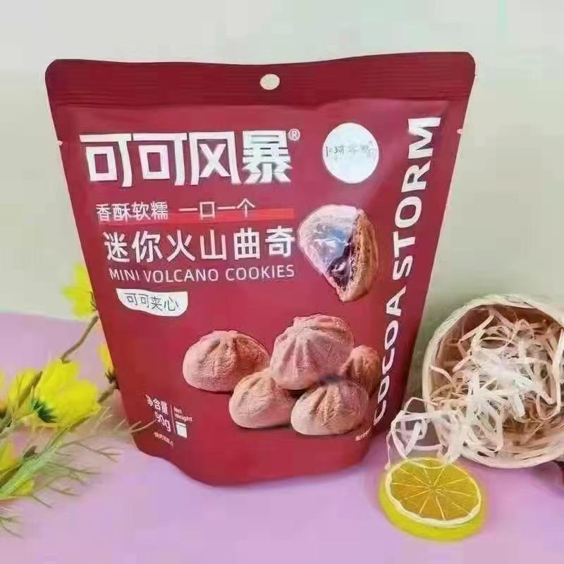 微信图片_20220823145350