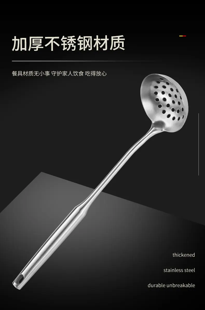 汤壳201_03.jpg