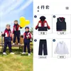 Uniforme escolar para estudiantes de primaria, traje, ropa de invierno, tres piezas, juegos deportivos, ropa de clase para niños, ropa de jardín de infantes, ropa de primavera y otoño.