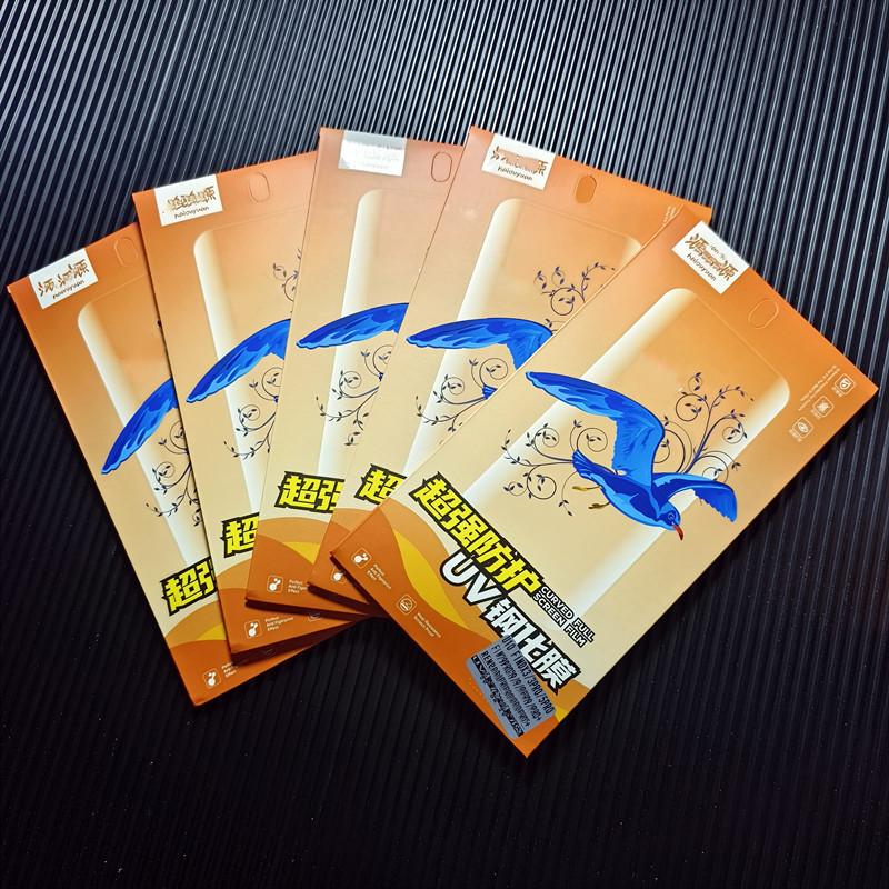 微信图片_20230830164143