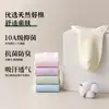 Calcetines Personalizados para Mujer, Calcetines de Media Caña Otoño/Invierno, 7A Antibacterianos, Resistentes al Olor, Absorbentes del Sudor, Calcetines Postparto, Algodón de Xinjiang, Calcetines Largos, Calcetines Caídos