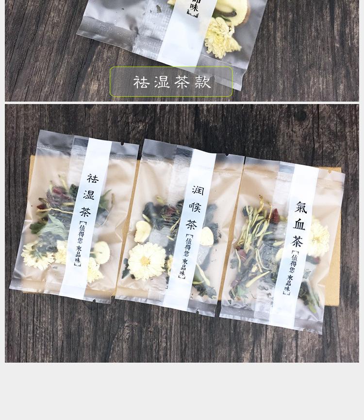 详情页_08