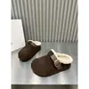 Zuecos Versátiles Estilo Birkenstock para Mujer, Estilo Bosque Retro, Ambiente Perezoso, Nuevo Modelo Otoño e Invierno 2026, Calzado para Exteriores, Casual Elegante, Zapatos Peludos