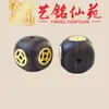 Sándalo Morado, Sándalo Negro, Accesorios de Cuentas Cuadradas de Moneda de Cobre, Yiming Xianyuan Pulsera de Cuentas Sueltas Accesorios para Colgante DIY Llavero