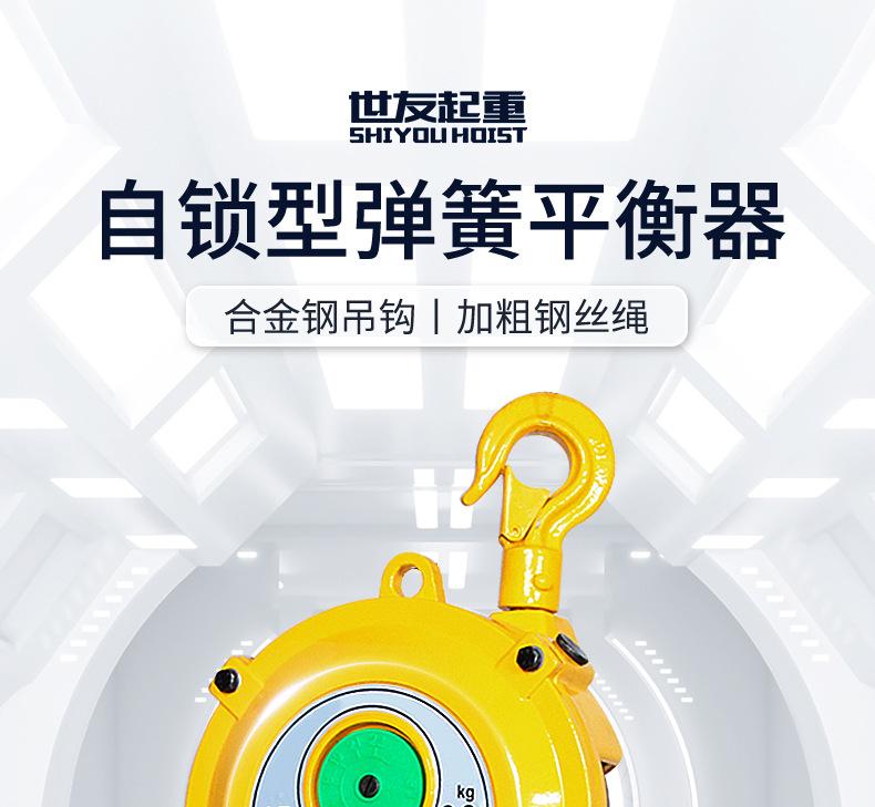 新版想详情页_01.jpg