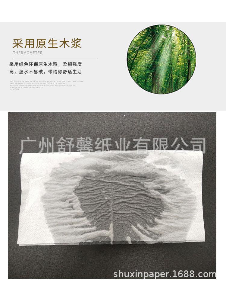 详情页_07.jpg