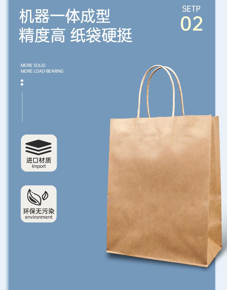 详情_07