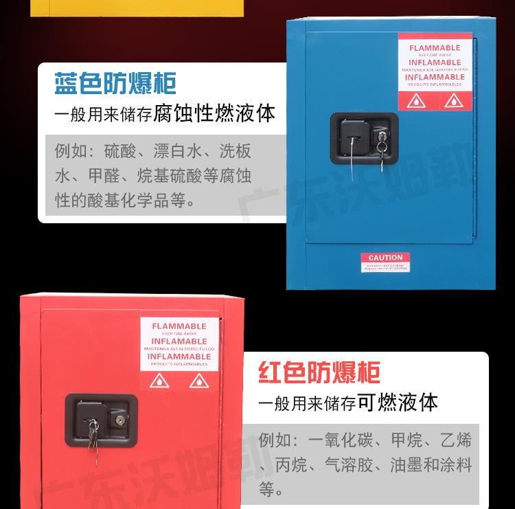 详情页_05