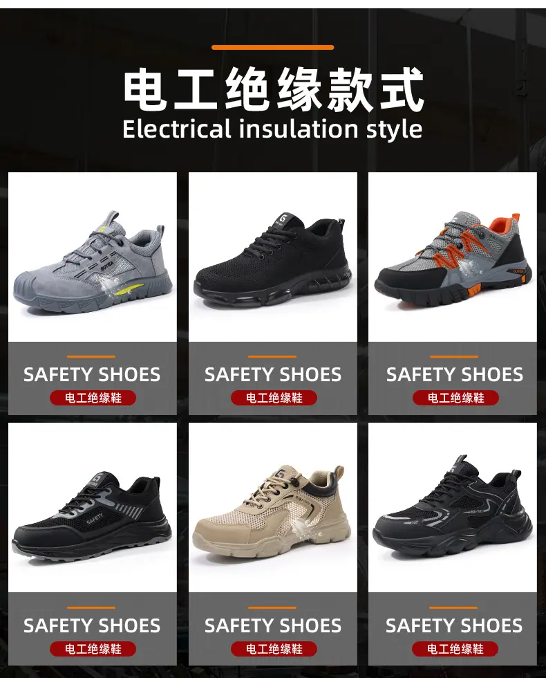 0266SKV详情_02