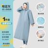 Impermeable Desechable de Eva para Adultos y Niños Capa Impermeable Gruesa Larga de Cuerpo Completo Esenciales para Rafting al Aire Libre y Viajes
