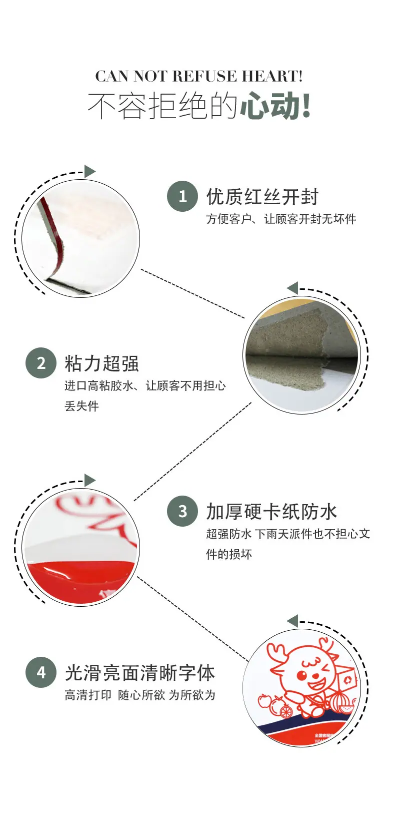 未命名 (15)