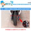 Guardabarros delantero para coche eléctrico, guardabarros de agua, batería, motocicleta, baldosas de barro, accesorios universales Emma Lvyuan Oupai Xunying