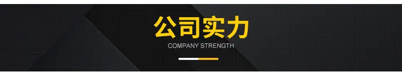 内页_10