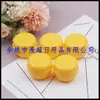 Pote de creme roxo 30g, pote de máscara facial rosa, pote de máscara de lama 30ml, estojo de batom, pote de pomada amarelo, pote de cera para cabelo