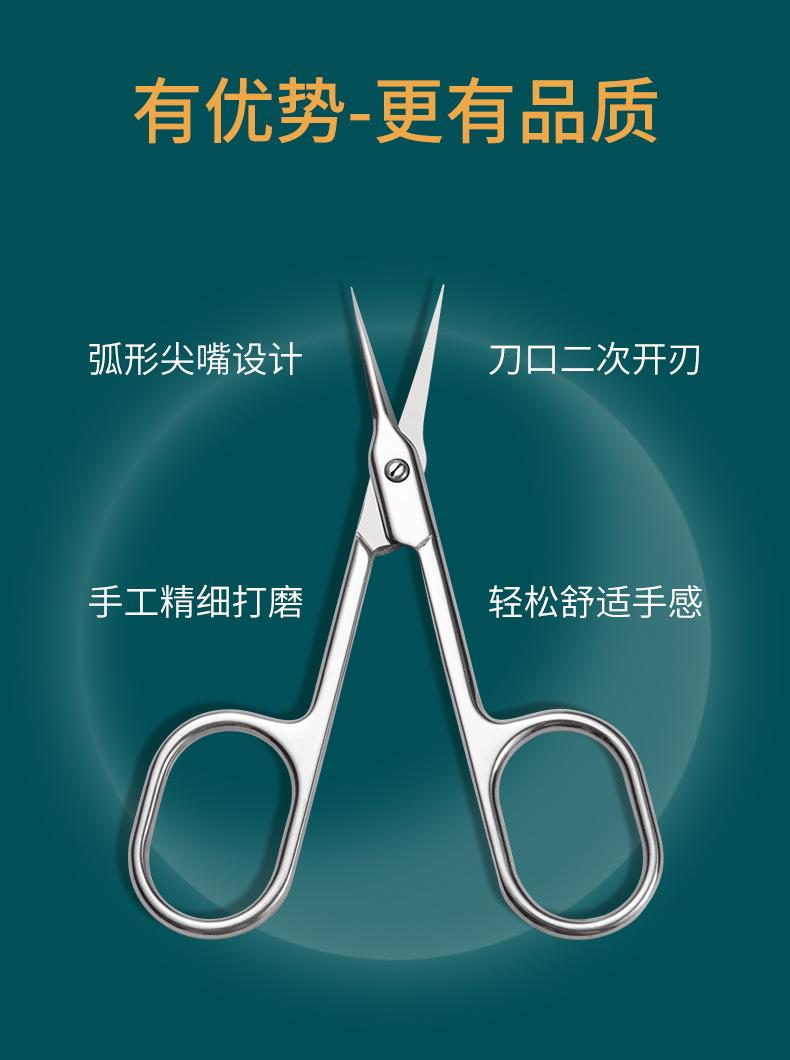 SKU001606中文详情_02.jpg
