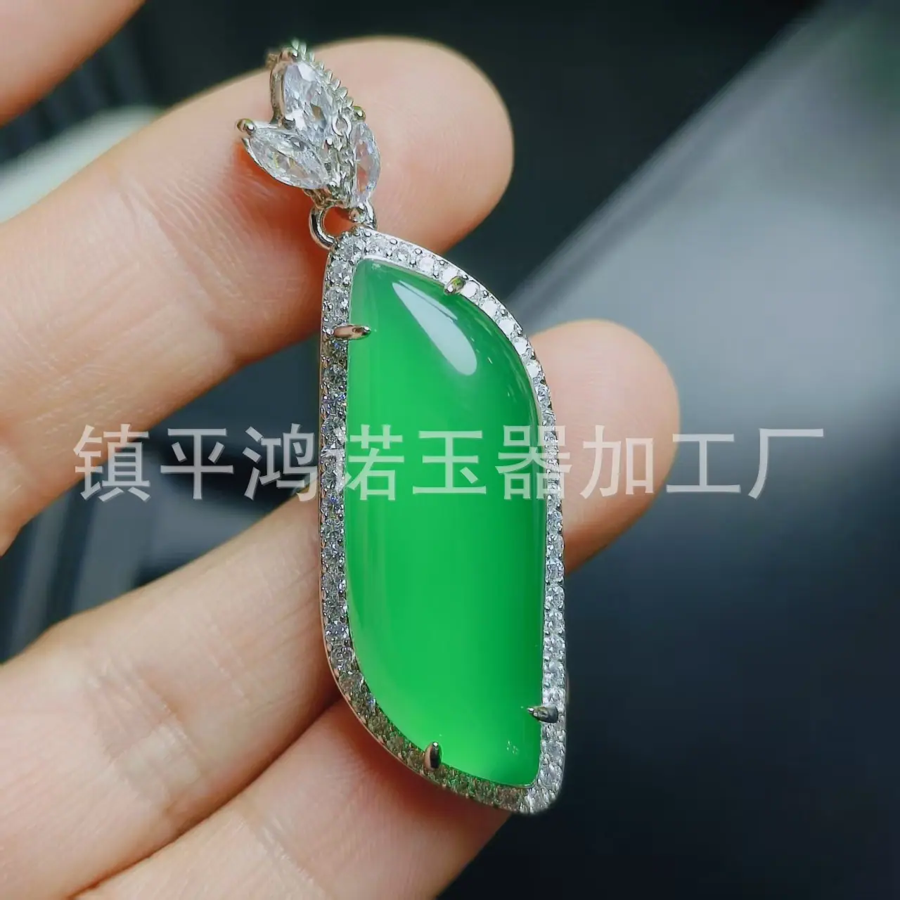 微信图片_20251216075034_2647_256.j