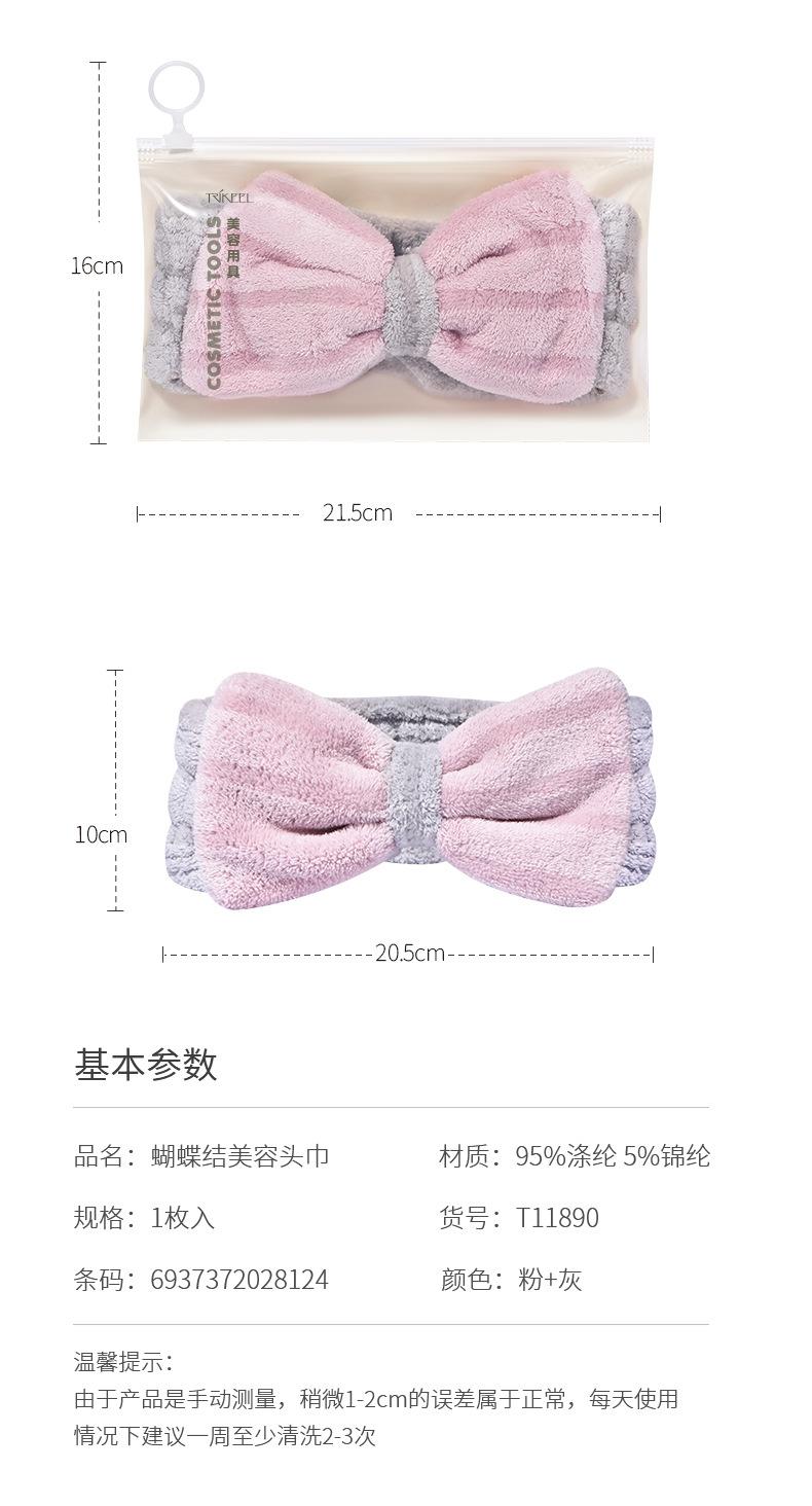 T11890详情_05.jpg
