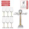 Copa de vino de cristal con diamantes dorados de alta gama, ligera y de lujo, para uso doméstico, creativa, decantador giratorio