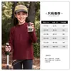 Body2025 Nuevo Estilo de Invierno Camiseta Térmica Base para Niñas, Ropa Interior Forrada de Polar para Otoño e Invierno de Manga Larga Moderna