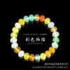 Pulsera de Ábaco de Ágata Roja Natural y Ágata Negra Pulsera de Ágata Joyería DIY Pulsera de Ágata Colorida Venta al por Mayor