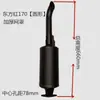 Motosserra Shifeng Wuzheng Pequeno Trator de Quatro Rodas Silenciador de Escape para Motor Diesel Dongfanghong Jiangchanglai Diesel