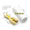Conector de cobre prensado en frío tipo plug-in, terminal de resorte para conector hembra de 6.3/4.8/2.8MM.
