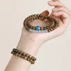 Transmissão ao Vivo Pulseiras Populares Antigas de Sândalo com Círculos Duplos, Contas Budistas de Alta Qualidade, Rosário e Brinquedos Culturais, Pulseiras Empilháveis para Estabilidade Emocional para Mulheres
