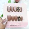 Uñas Postizas Hechas a Mano al Por Mayor Cristal Ojo de Gato Terapia Parches para Uñas Diez Piezas de Uñas de Manicura Avanzada Hechas a Mano
