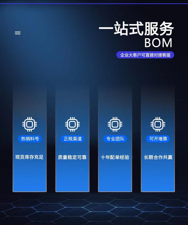 微信图片_20201217205206